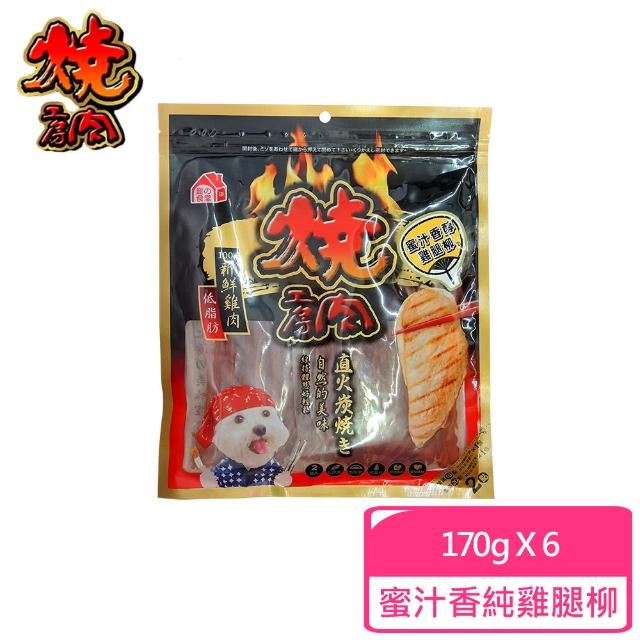 【燒肉工坊/燒肉工房】02.蜜汁香醇雞腿柳-180g*6包組(D051A02)網友評價