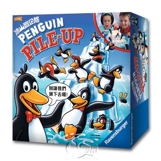 【新天鵝堡桌遊】冰山疊企鵝 Penguin Pile Up(經典必備款)