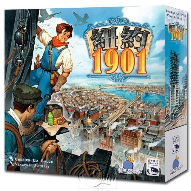 【新天鵝堡桌遊】紐約1901 New York 1901(玩家跑團讚)超值商品