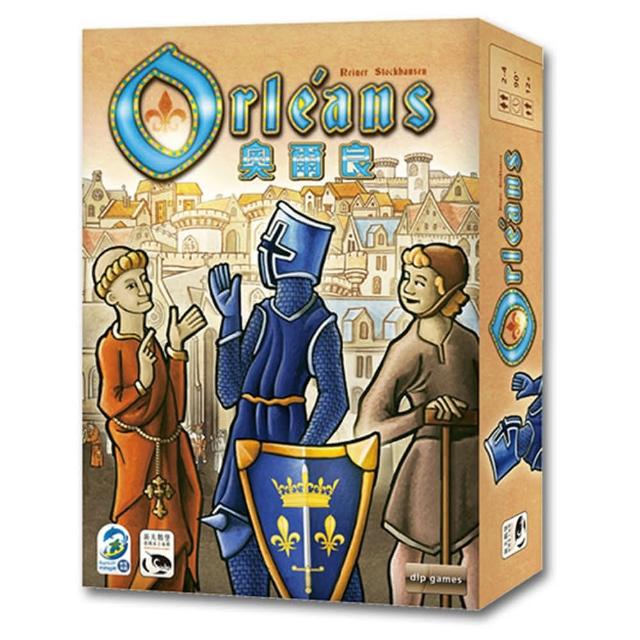 【新天鵝堡桌遊】奧爾良 Orleans(經典必備款)