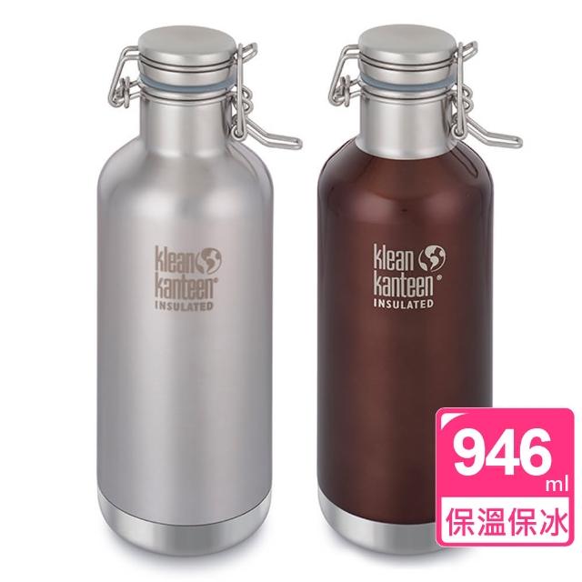 如何購買【美國Klean Kanteen】快扣鋼蓋保溫鋼瓶(946ml)