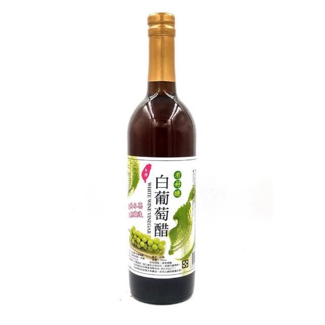 【有好醋】白葡萄醋(750ml)