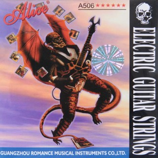 【美佳音樂】Alice A506-SL 超輕型/防鏽/防變色 電吉他套弦(09-42)