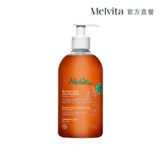 【Melvita蜜葳特】歐盟BIO淨化洗髮精(500ml)