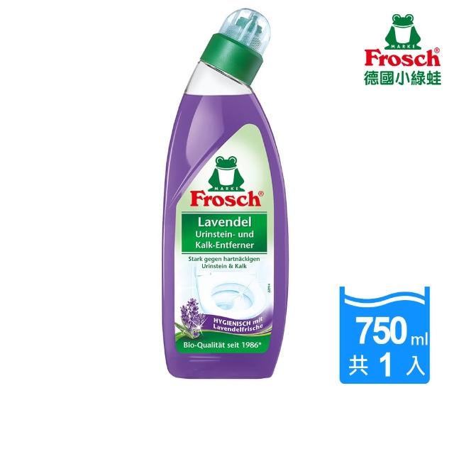 【德國Frosch】薰衣草馬桶清潔劑 750ml