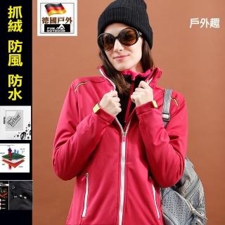 【德國-戶外趣】德國原裝女禦寒曲線防風防水彈性軟殼衣內刷毛保暖外套-歐規大碼(女HJL00102素色紫紅)