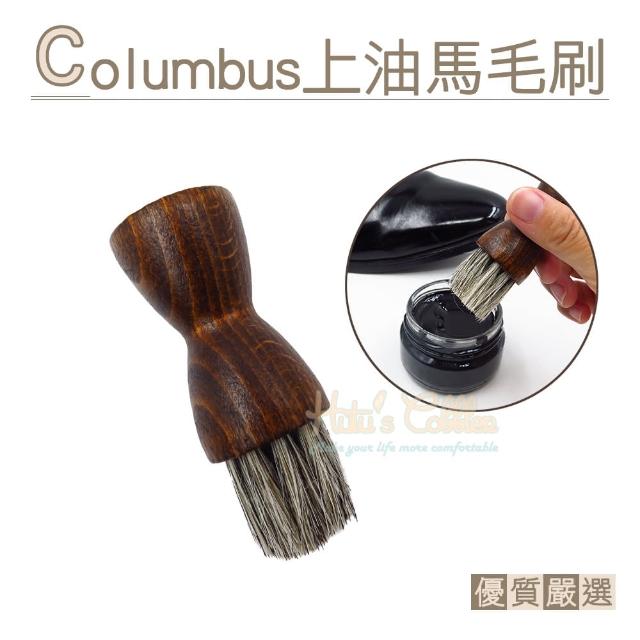 【○糊塗鞋匠○ 優質鞋材】P75 日本Columbus上油馬毛刷(支)破盤出清