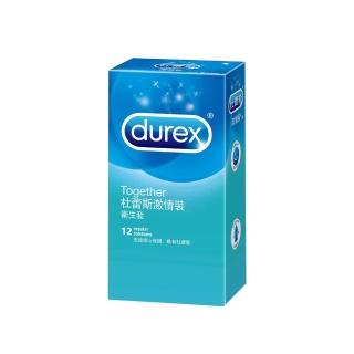 【Durex杜蕾斯】激情裝 保險套 12入(-12hr)