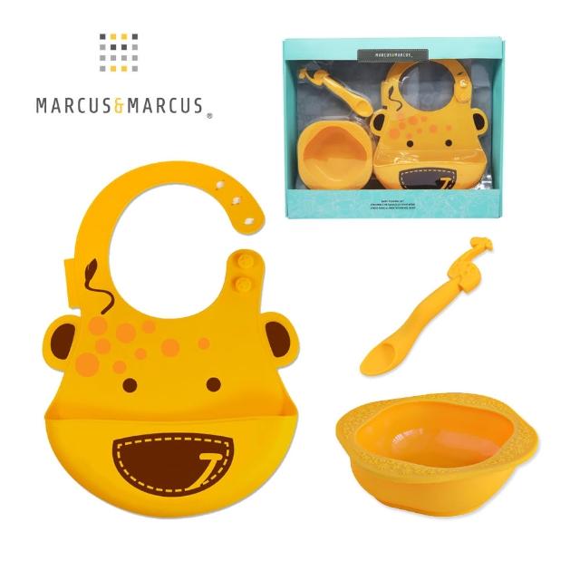 【MARCUS&MARCUS】動物樂園餵食禮盒組(多款繽紛任選)
