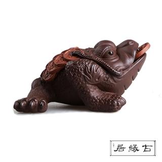 【古緣居_12H】吉祥獸紫砂 茶寵擺飾(三足金蟾)