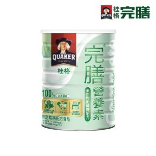 【桂格】完膳營養素全新均衡營養配方粉狀850g(乳清優蛋白)