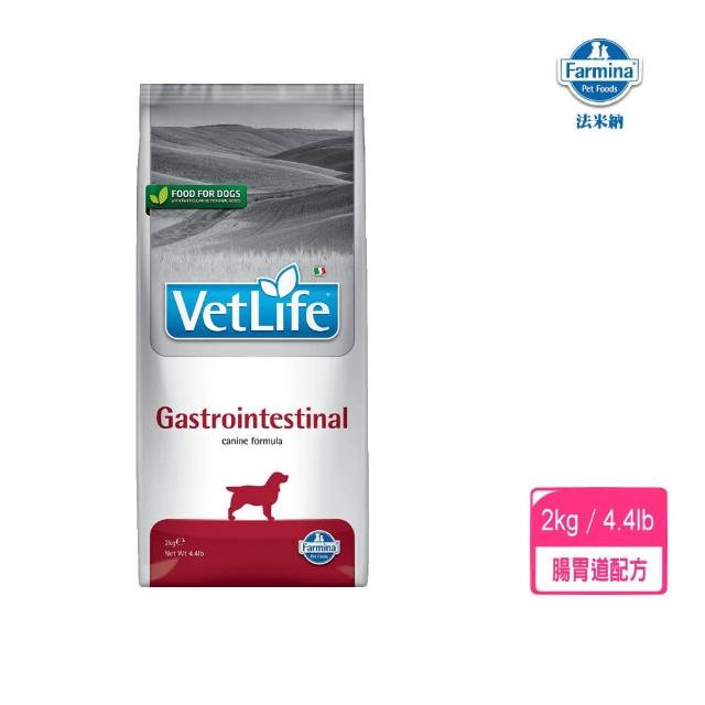 站長推薦-【義大利法米納】VetLife天然處方系列-犬用腸胃道配方 2kg