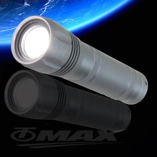 【omax】沖繩星野變焦探索手電筒R45-1入(12H)