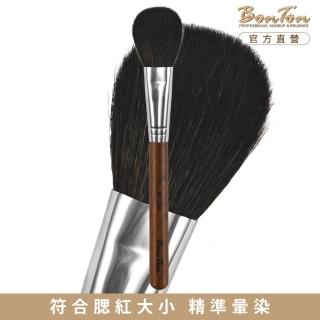 【BonTon】原木系列  扁腮紅刷RTJ06 特級尖峰羊毛