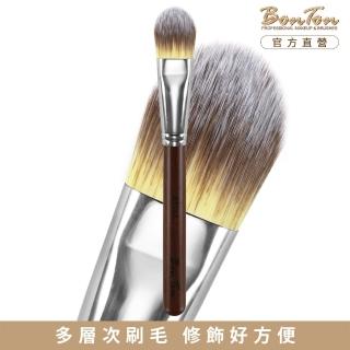 【BonTon】原木系列 扁粉底刷/中 RT003 三色纖維直毛
