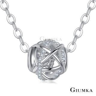 【GIUMKA】925純銀 經典絕對 簡約鏤空小圓圈純銀項鍊 甜美淑女款 MNS06003-1(銀色白鋯款)