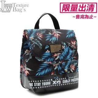 【JW】熱帶花卉帆布潮流後背包(共4色)