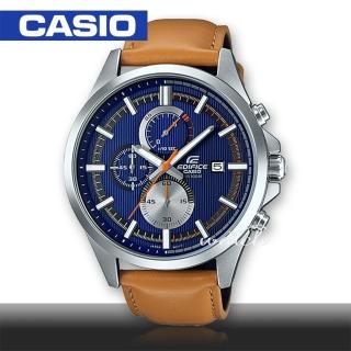 【CASIO 卡西歐 EDIFICE 系列】時尚精選_皮革錶帶_三眼顯示_計時碼表_男錶(EFV-520L)