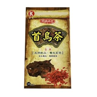 【展瑄】何首烏茶(3g*35包入)