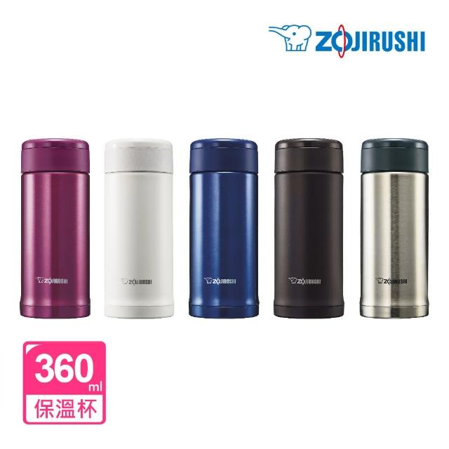 【ZOJIRUSHI 象印】SLiT不鏽鋼真空保溫杯360ml(SM-AGE35)