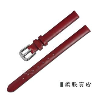 【Watchband】小巧典雅別緻舒適(真皮錶帶 紅色)