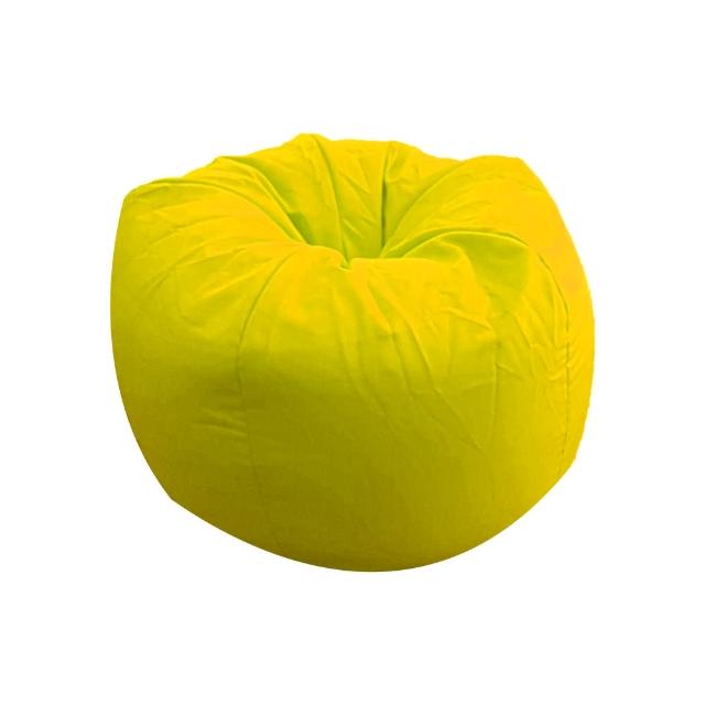 【BN-Home】Onion 可愛洋蔥樂活懶骨頭超值2入組(7色任選)