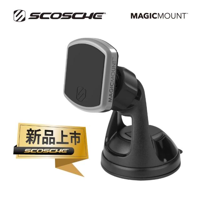 【SCOSCHE】MAGIC MOUNT DASH-GPS 吸盤式磁鐵手機/平板架 威力加強(磁鐵支架)