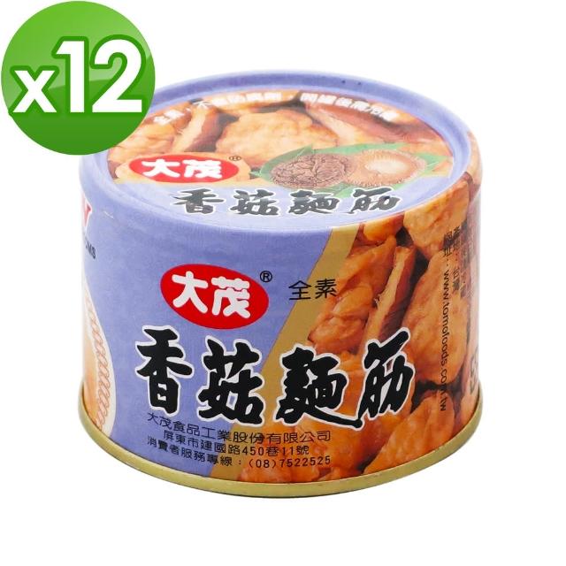 【大茂】香菇麵筋-鐵罐(170g*12)