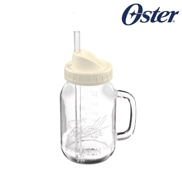 【美國OSTER】Ball Mason Jar隨鮮瓶果汁機替杯（白）