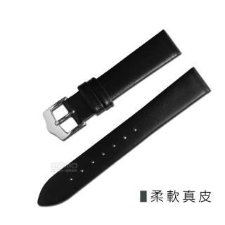 【Watchband】簡約質感別緻舒適(真皮錶帶 黑色)