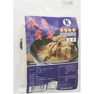 【展瑄】冬蟲首烏調理包(120g)
