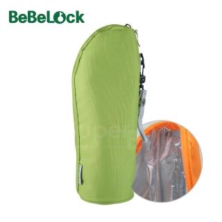 【BeBeLock】儲存杯保溫袋(綠)