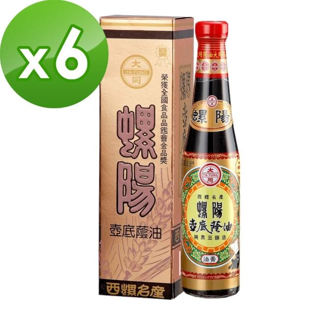 【大同醬油】螺陽壼底蔭油膏x6入(手工粹釀180天)
