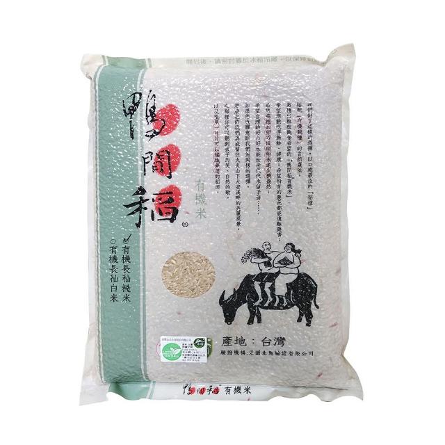 【禾掌屋】鴨間稻有機長秈糙米(3Kg/1入)