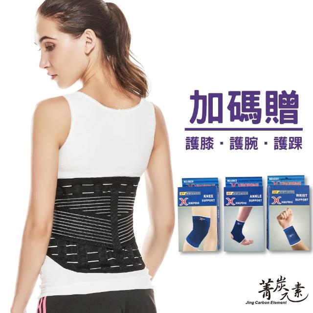 NIKE 耐吉 黑銀色 一雙入 防曬 反光 DRI-FIT 