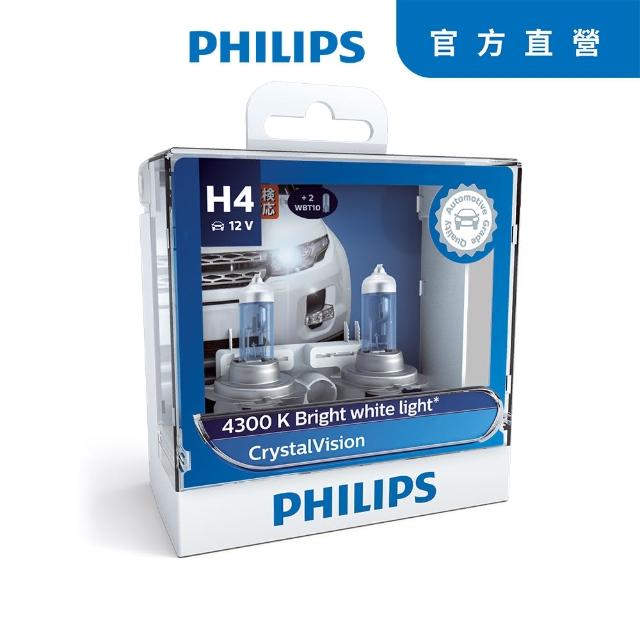 【PHILIPS飛利浦】車燈 水晶之光CrystalVision(H8/H11公司貨)