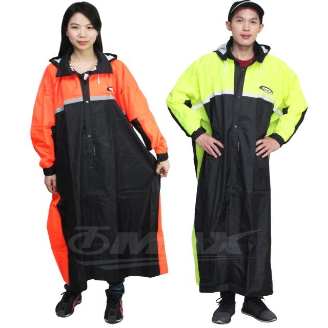 【天龍】極光風雨衣-螢光橘5XL大尺寸