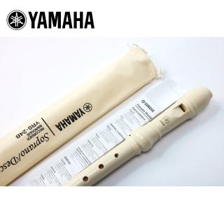 【YAMAHA 山葉】YRS-24B 英式高音直笛(兩支)