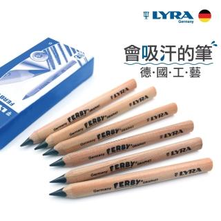 【德國LYRA】兒童三角原木鉛筆12cm(6入-附筆削)/