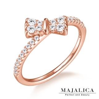 【Majalica】純銀戒指 可愛蝴蝶結 925純銀尾戒 精鍍玫瑰金 單個價格 PR6050-3(玫金)