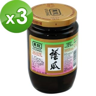 【黑龍】蔭瓜3入(400g/入)
