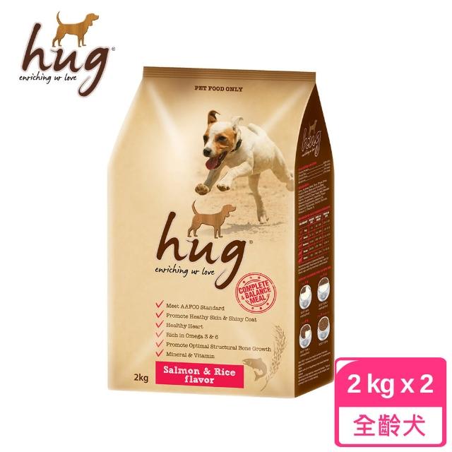 【Hug 哈格】犬糧/狗乾糧-鮭魚+米風味2kg*2包組(A001C04-1)