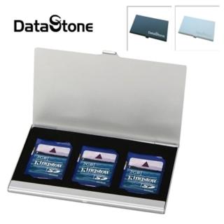 【Datastone】超薄型Slim鋁合金(3SD 多功能記憶卡收納盒)