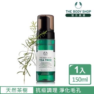 【THE BODY SHOP】茶樹淨膚潔面慕絲(150ML)