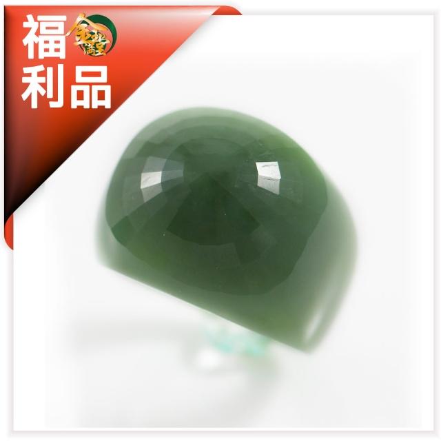 【金玉滿堂】天然尊爵貓眼碧玉戒(福利品)