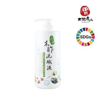 【木酢達人】天然木酢洗碗精補充罐(1000ml)