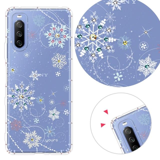 【YOURS】SONY 全系列 彩鑽防摔手機殼-雪戀(Xperia5II/Xperia10II/Xperia1II/XZ3)