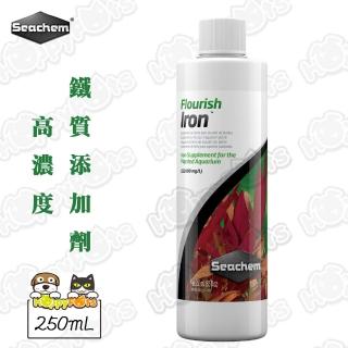 【Seachem西肯】高濃度鐵質添加劑(250mL)