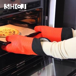 【SHCJ生活采家】加長型雙層防燙矽膠隔熱手套_2入組(#99410)