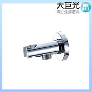 【大巨光】崁壁式水龍頭零件(TAP-3150019)